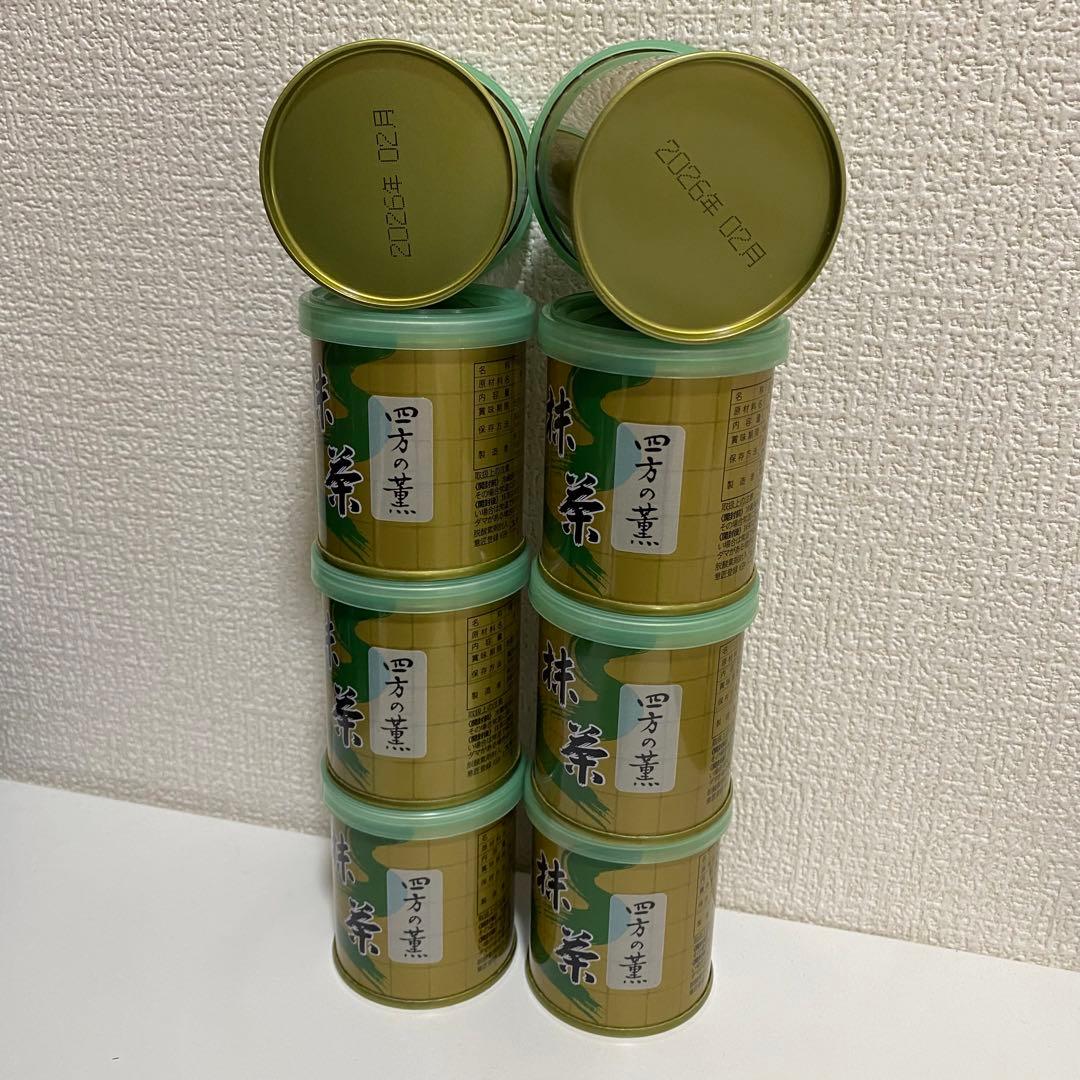 四方の薫り　30gx8缶セット