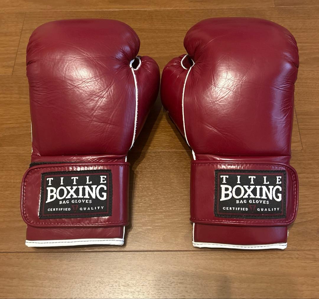 【新品未使用】TITLE BOXING BAG GLOVESボクシンググローブ