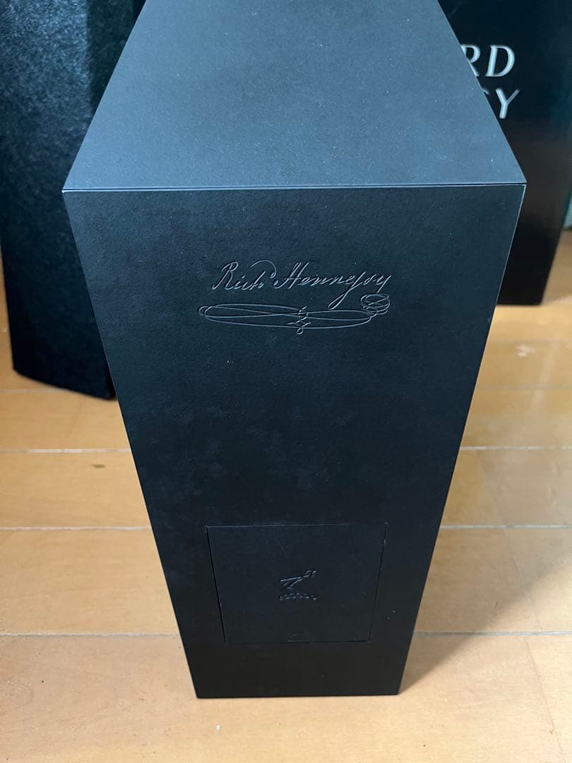 ヘネシーリシャール空瓶 箱付き