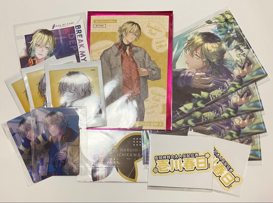 ブレマイ 壱川春日