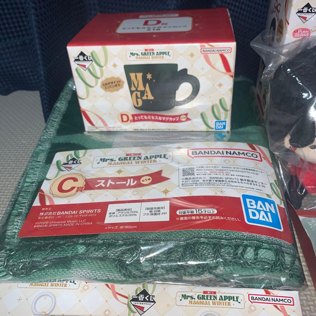 ミセスグリーンアップル　一番くじ　A賞　3種　コンプリート　C賞 E賞 セット