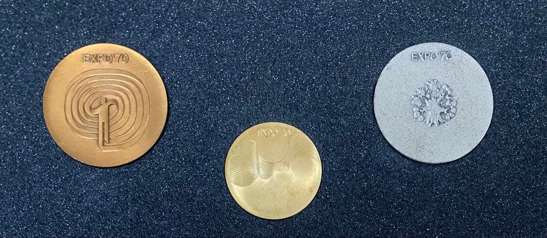【Konkonkon】日本万国博覧会記念メダルEXPO'70／金・銀・銅