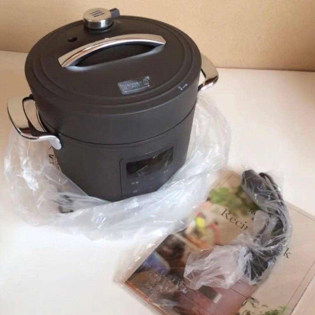 Re・De Pot 電気圧力鍋 2L ブラウン PCH-20LBR