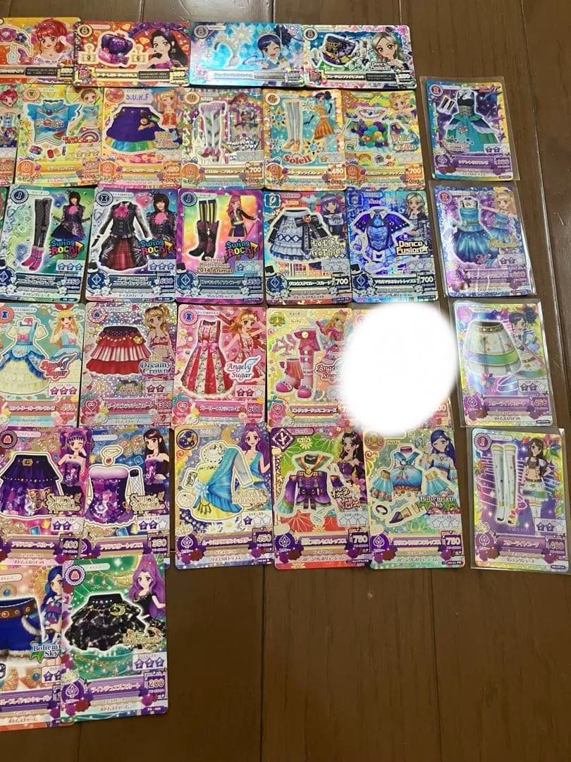【最終値下げ‼️】アイカツ アイカツカード 約69枚 まとめ売り