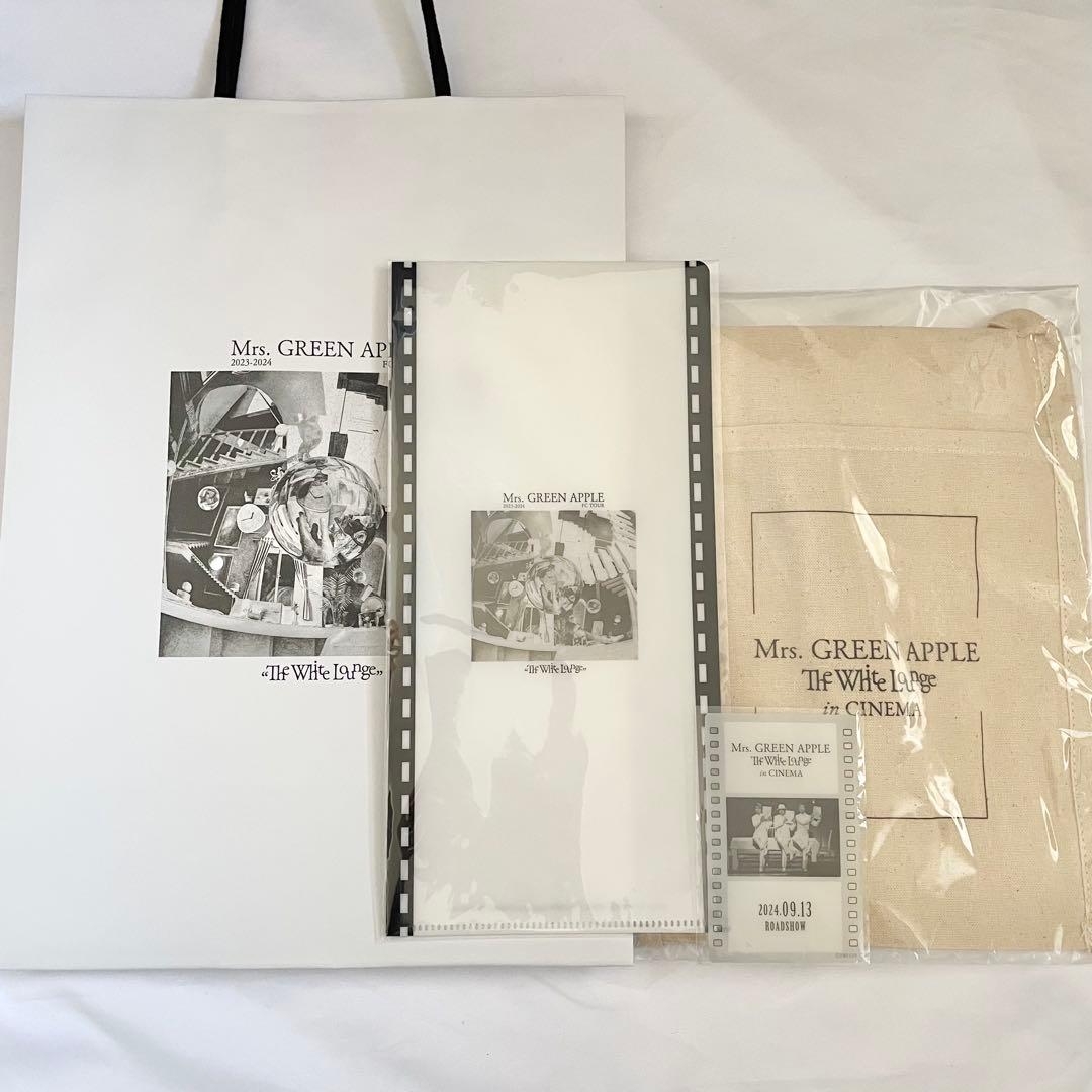 Mrs. GREEN APPLE グッズ まとめ売り 非売品 即完売品