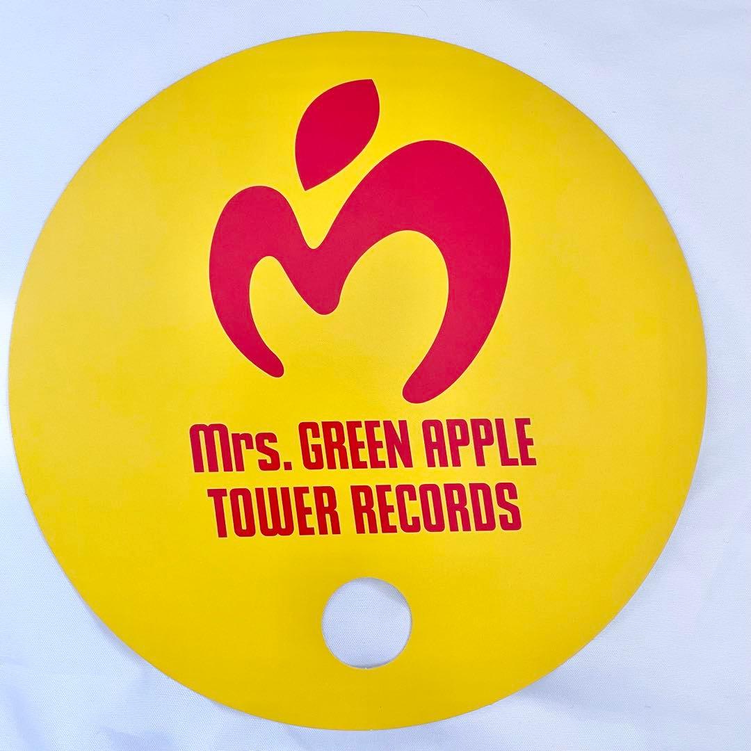 Mrs. GREEN APPLE グッズ まとめ売り 非売品 即完売品