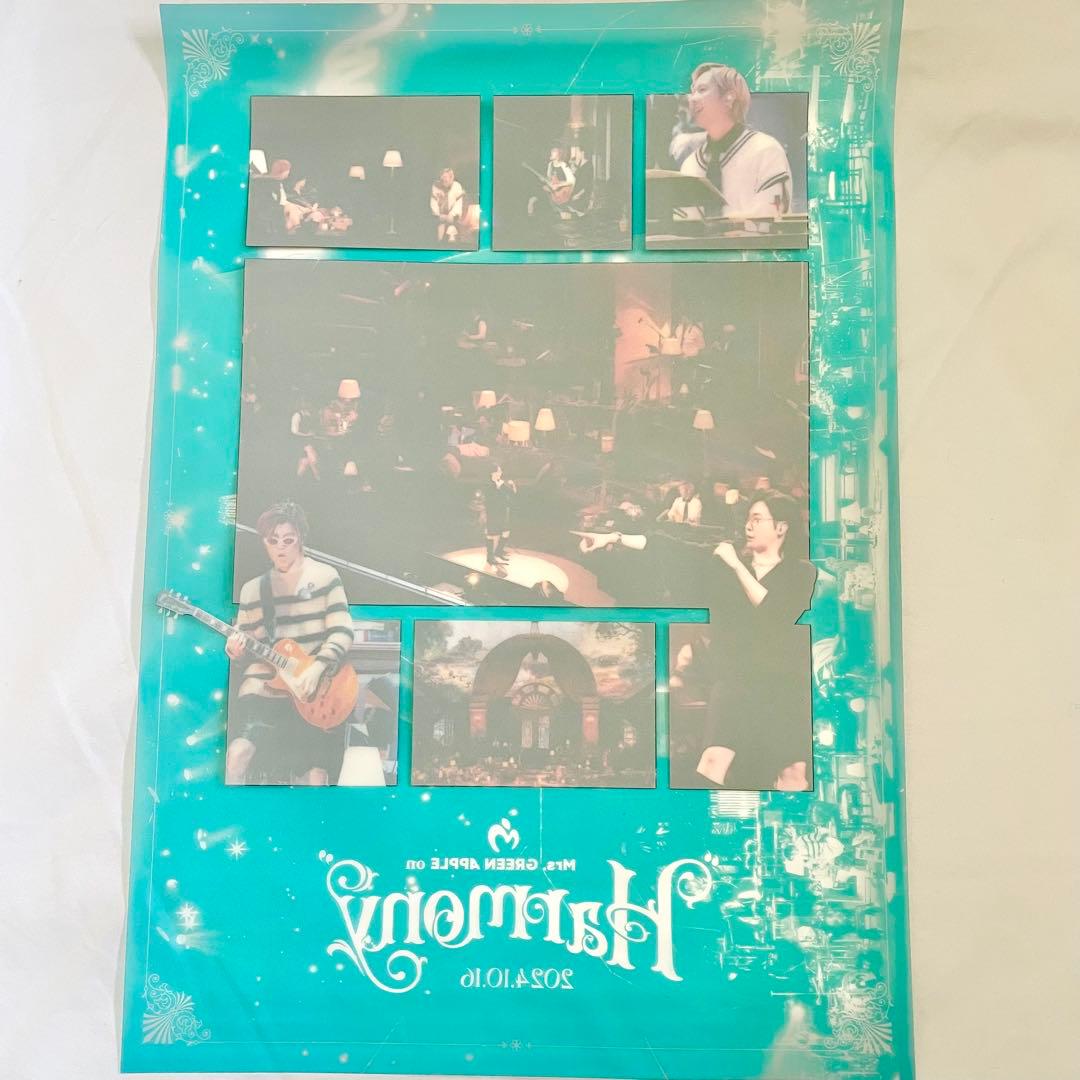 Mrs. GREEN APPLE グッズ まとめ売り 非売品 即完売品