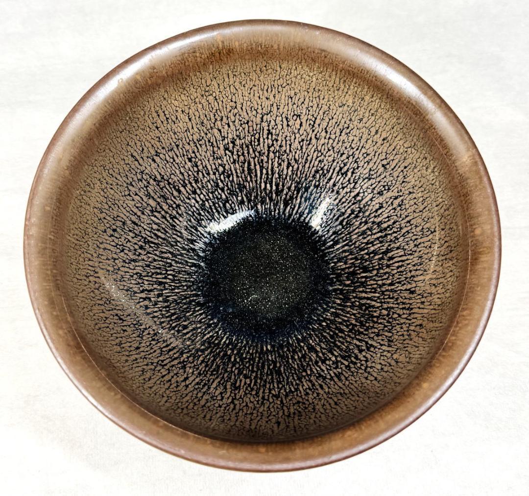 宋時代 建窯兎毫盞 禾目天目茶碗 唐物 伝世品焼物 ウブ品 骨董 WWTT056
