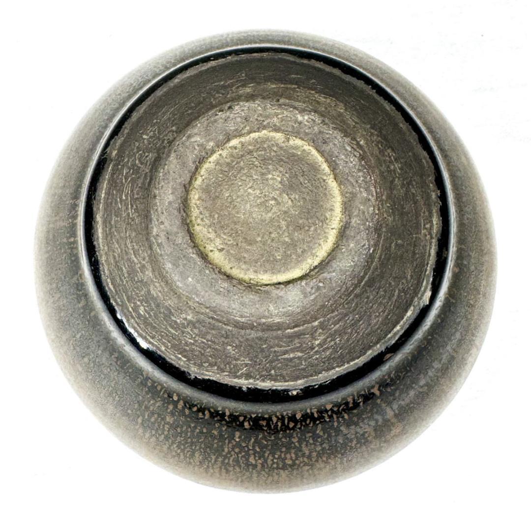 宋時代 建窯兎毫盞 禾目天目茶碗 唐物 伝世品焼物 ウブ品 骨董 WWTT056