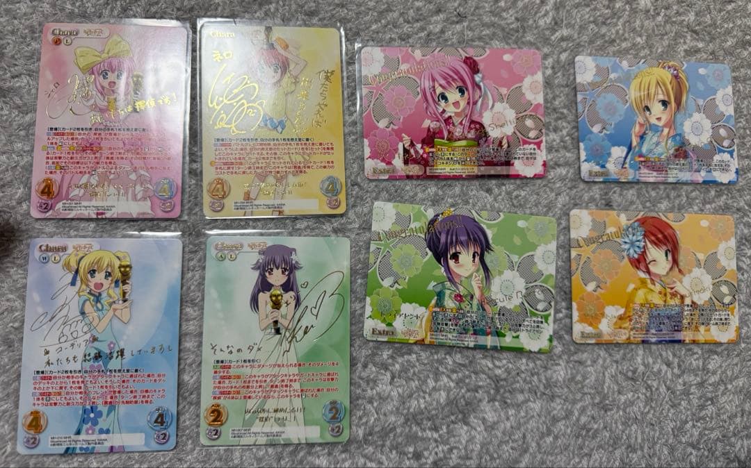 ChaosTCG 探偵オペラ ミルキーホームズ 金箔サイン まとめ売り