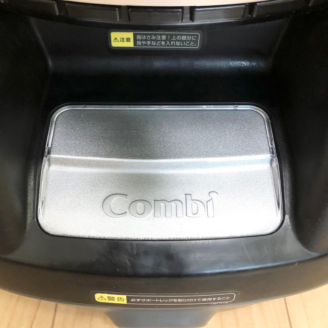 Combi コンビ クルムーヴ スマート エッグショック JG-600