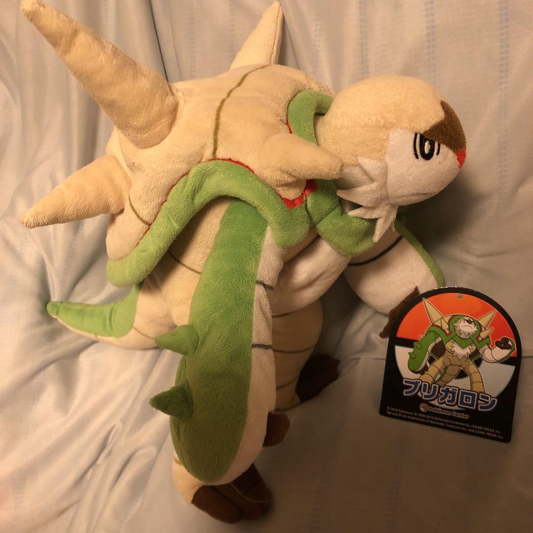 ポケモンセンター　ブリガロン　ポケモン　ぬいぐるみ