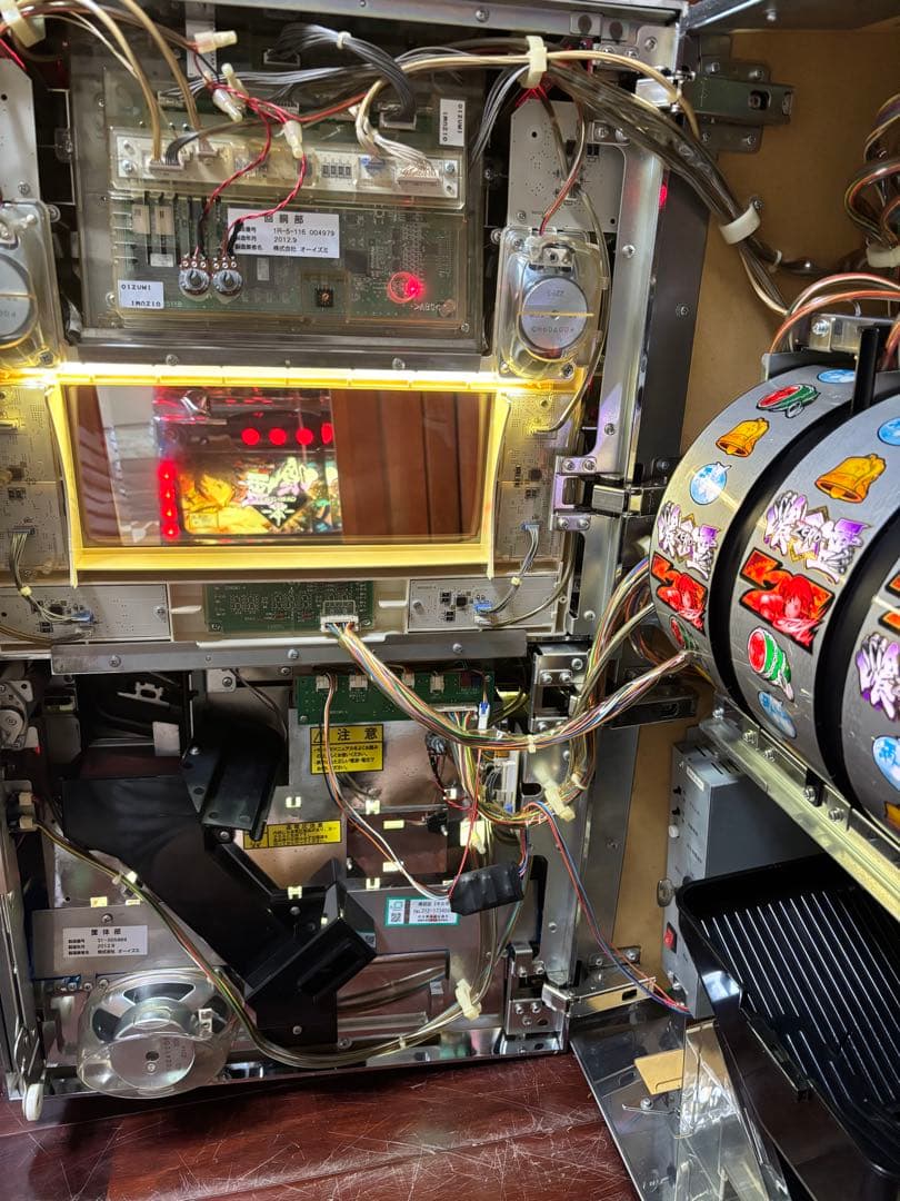 【送料無料】名機！喰霊-零 オーイズミ 不要機付