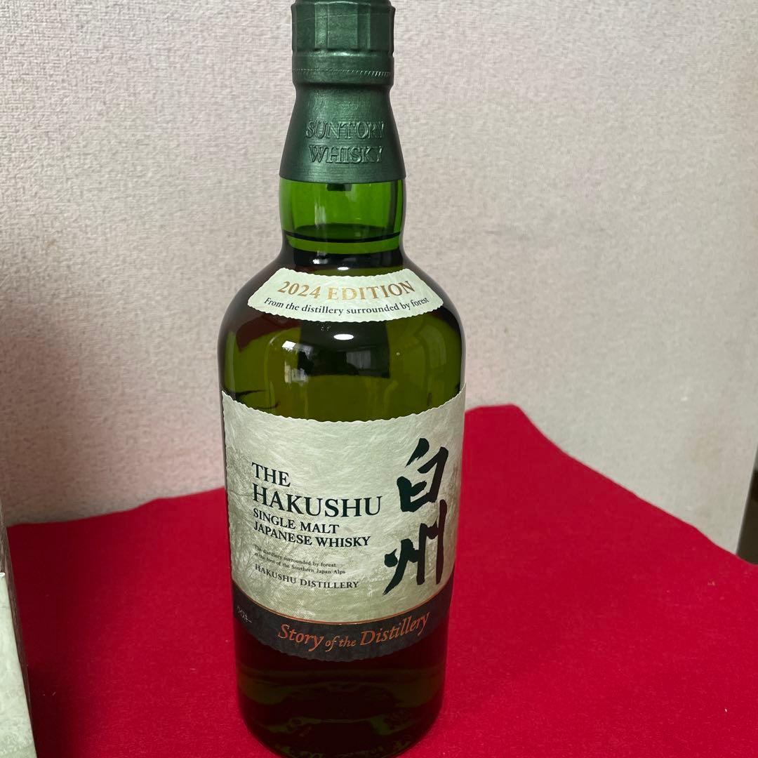 サントリー白州Story of the Distillery 2024