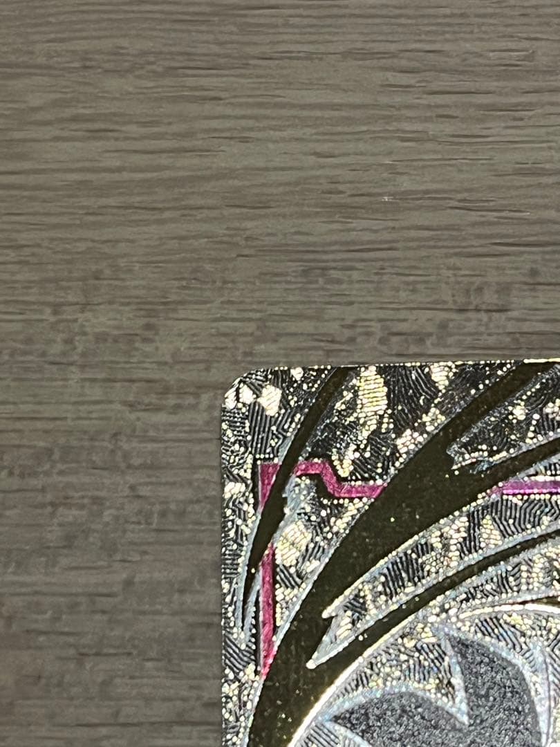 悟空　エナジーマーカー　傷あり