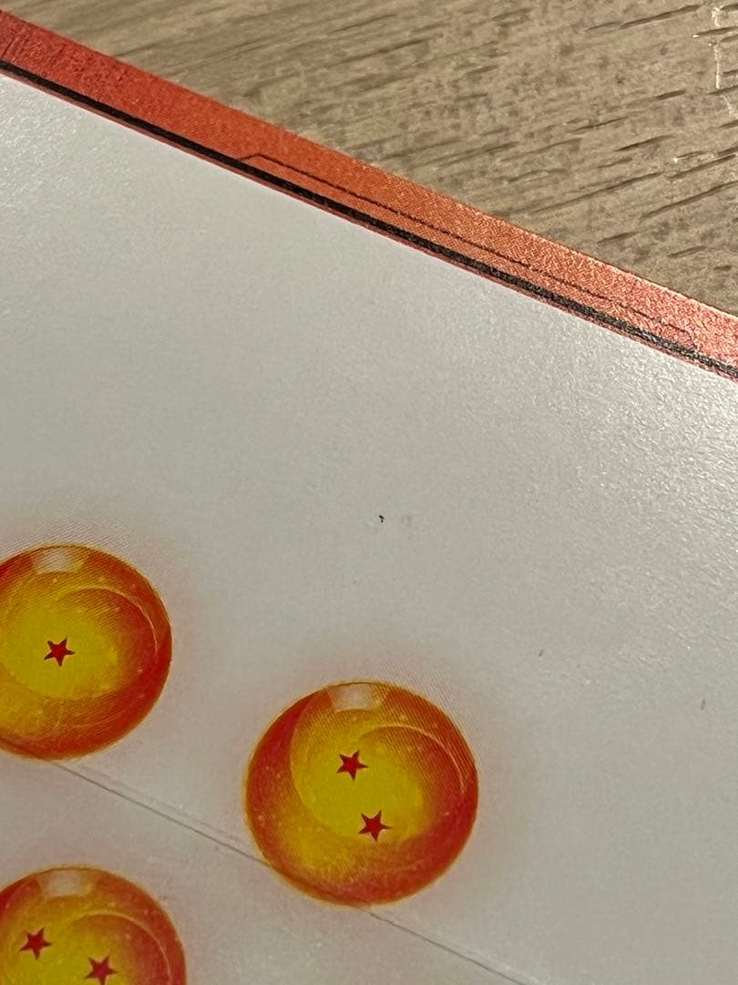 悟空　エナジーマーカー　傷あり