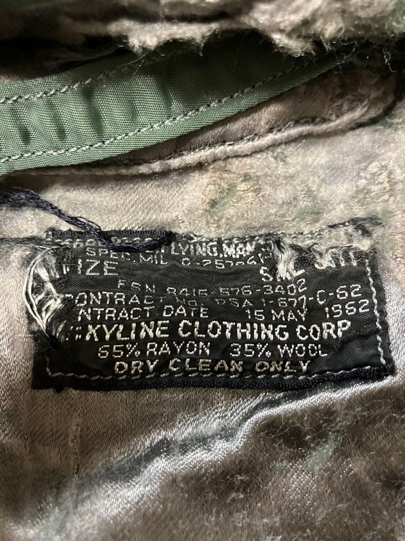 赤　米軍実物　60's CWU-1/P