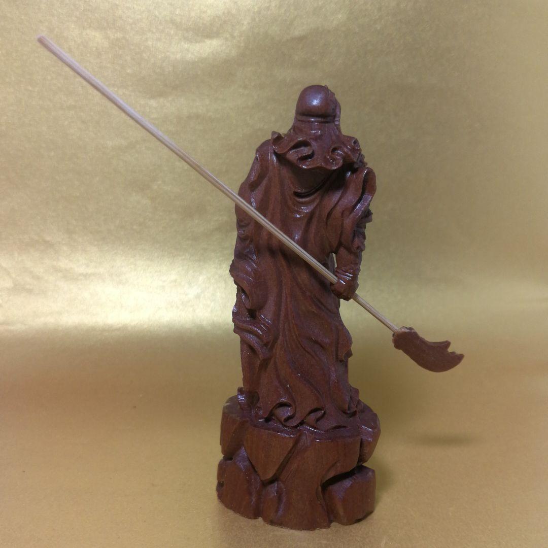 白檀彫刻提刀関羽様立像(整理番号:Q45)