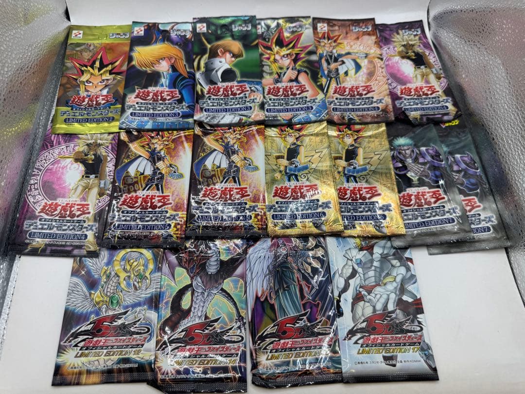 遊戯王 未開封パック LIMITEDEDITION 19パック
