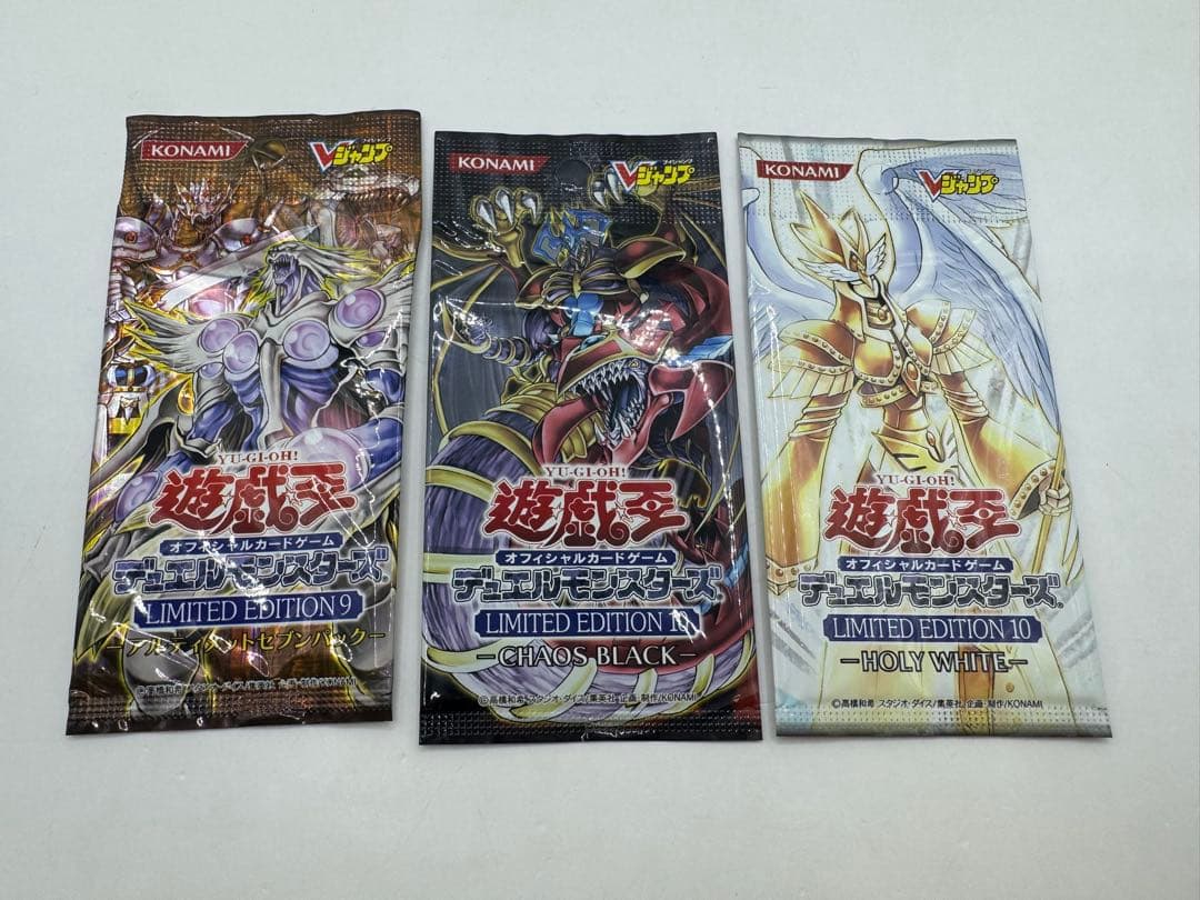遊戯王 未開封パック LIMITEDEDITION 19パック