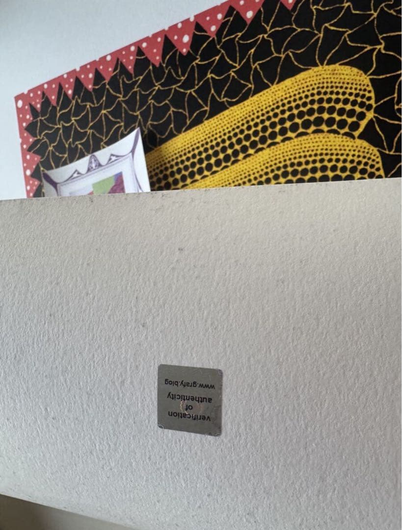 草間彌生　パンプキン　リトグラフ　シリアルナンバー入り