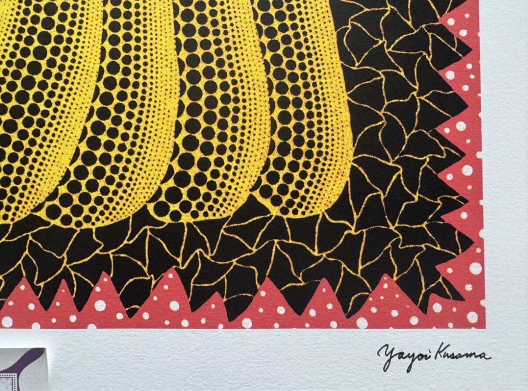 草間彌生　パンプキン　リトグラフ　シリアルナンバー入り