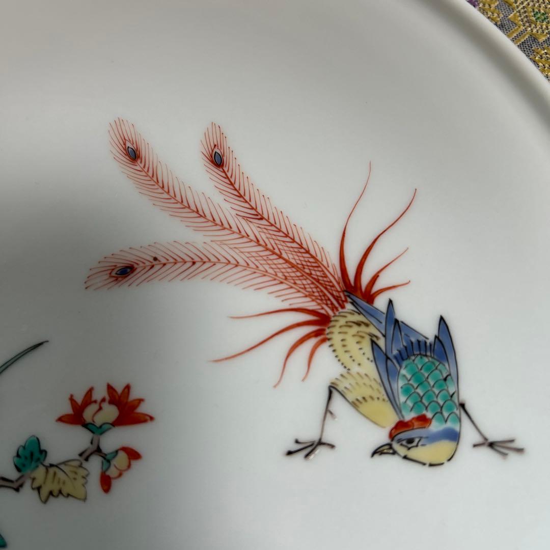 有田焼 十四代柿右衛門 額皿 共箱付