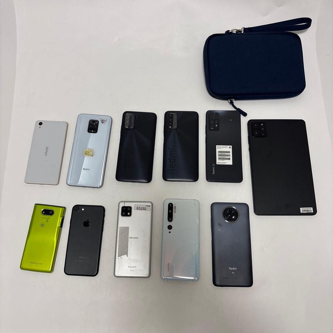 む*！様 【現状品】携帯電話 iPhone スマホ タブレットなど 11点まとめ