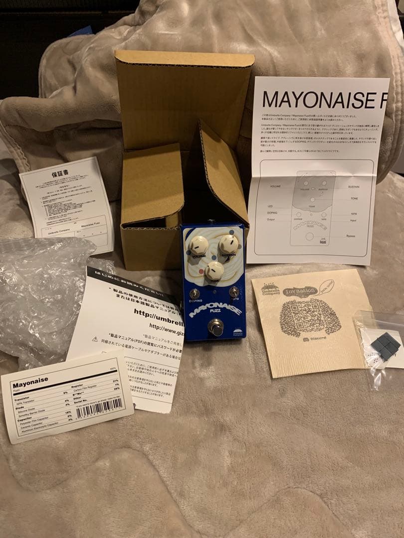 と*ー様 Umbrella Company MayonaizeFuzz 美品 稼