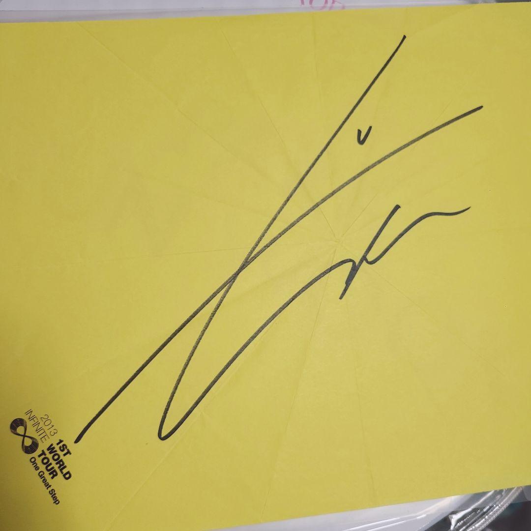 ウヒョン サイン入り 紙飛行機