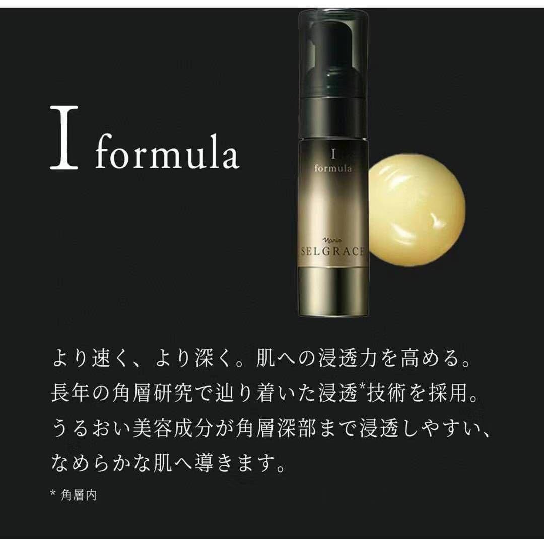 くーちゃんです★　3セットです★　フォーミュラセット★箱無し発送です★