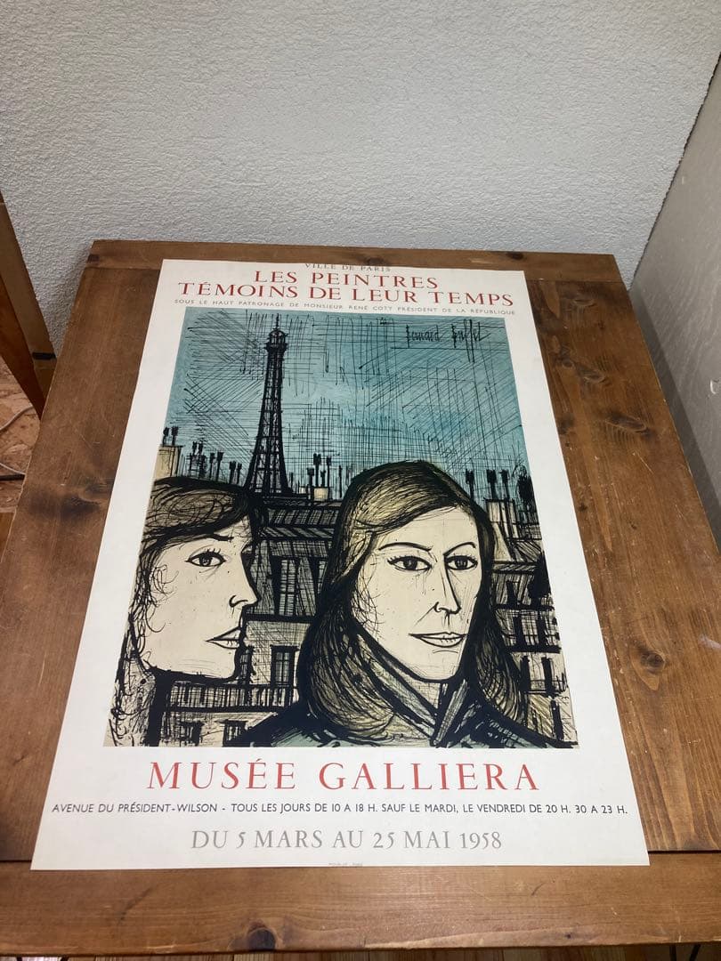 ベルナール・ビュフェ（Mourlot）工房リトグラフヴィンテージポスター1958