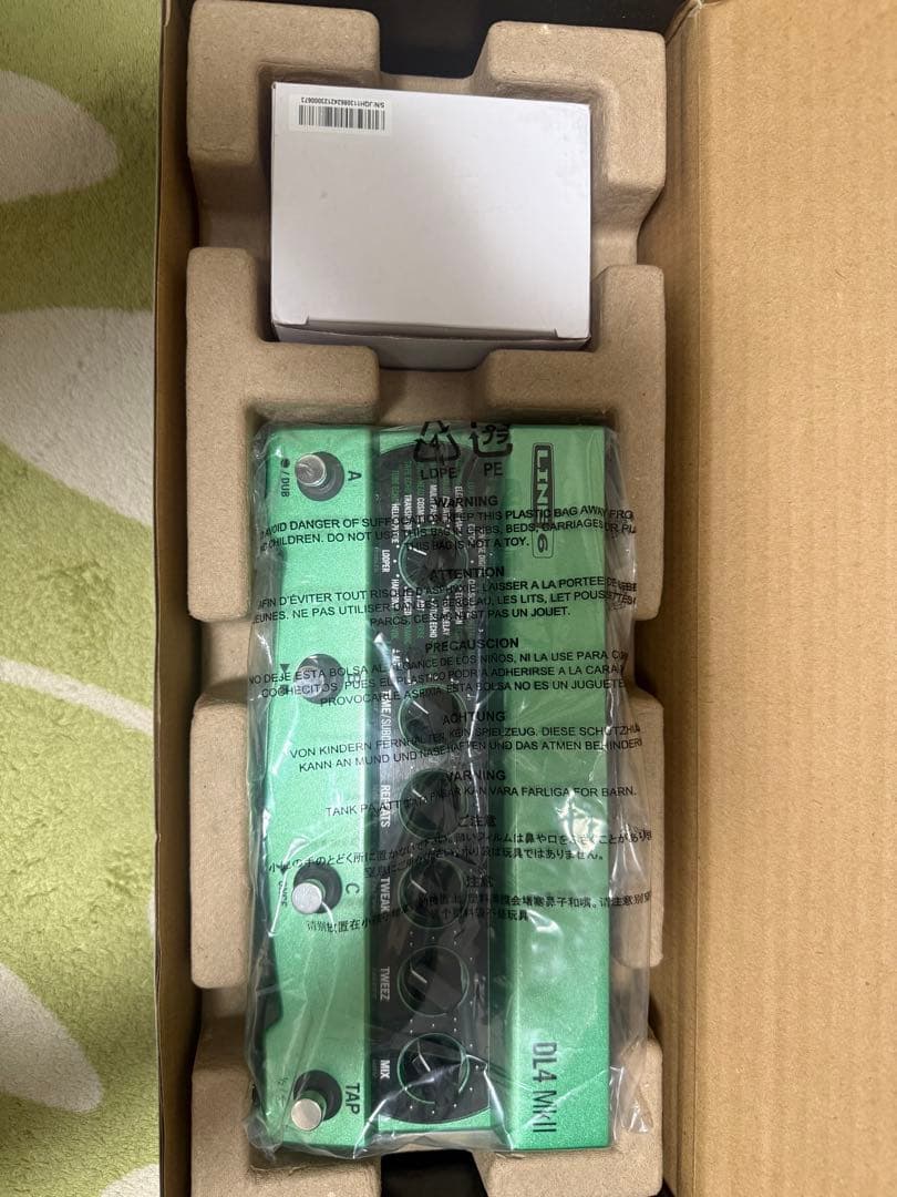 ギター LINE 6 DL4 MkII