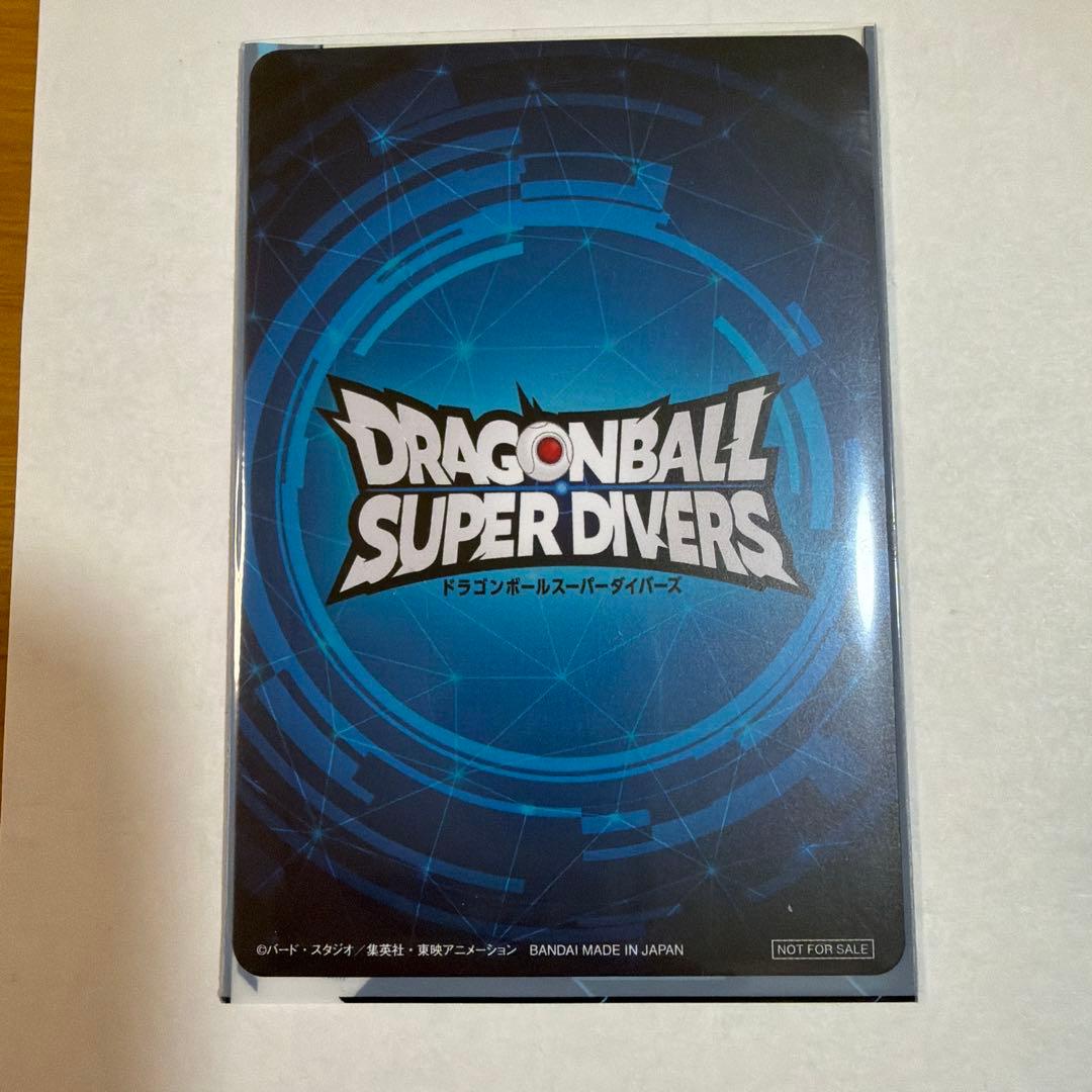 ドラゴンボール スーパーダイバーズ 1st PLACE