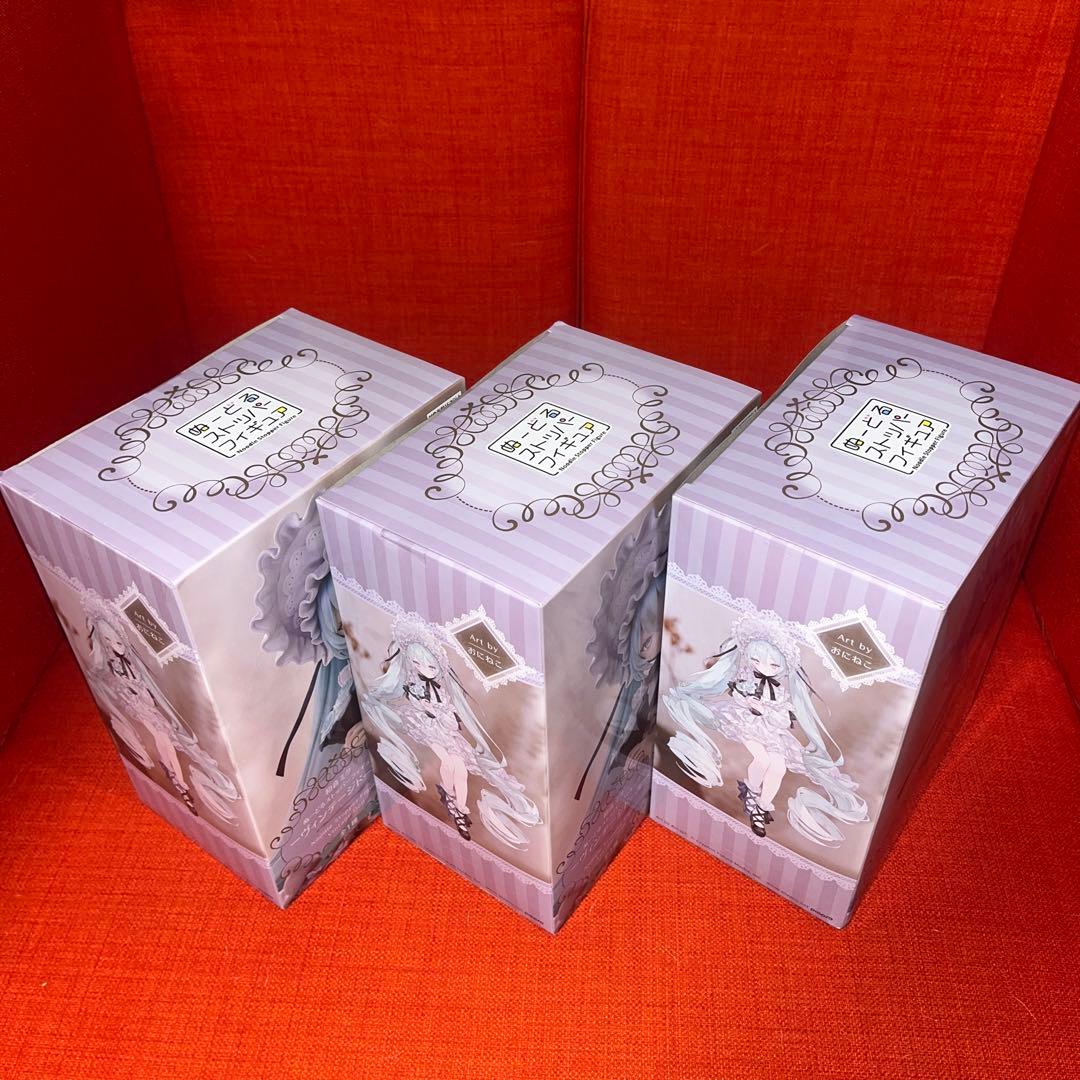 初音ミク ヴィンテージドール　3体セット