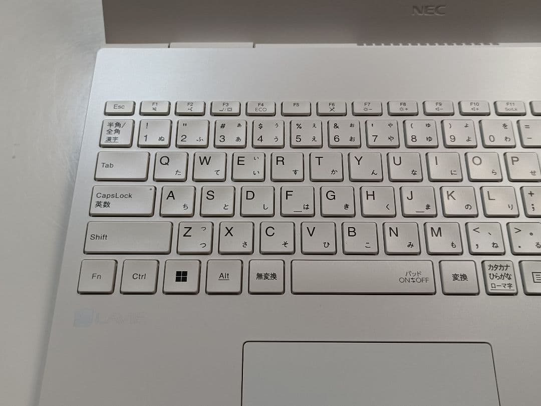 2023年製 Windows11 NEC SSD 15.6型 ノートパソコン