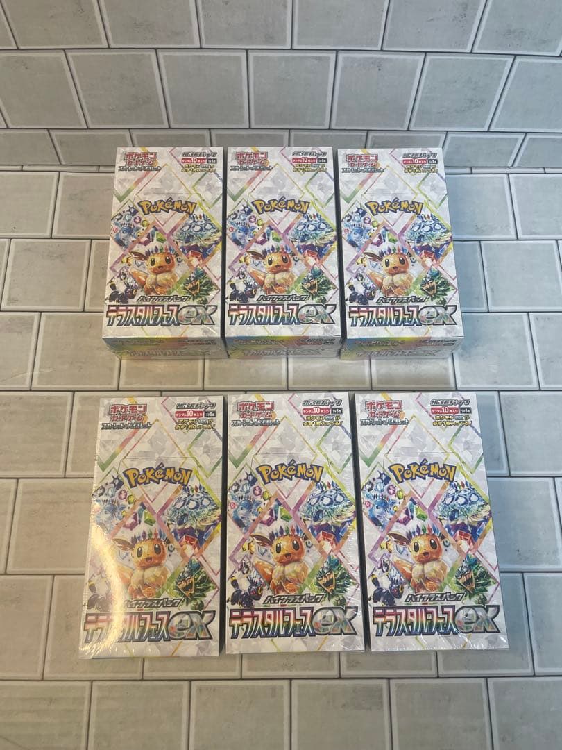 ポケモンカード ハイクラスパックex　テラスタルフェス 6BOX　シュリンク付