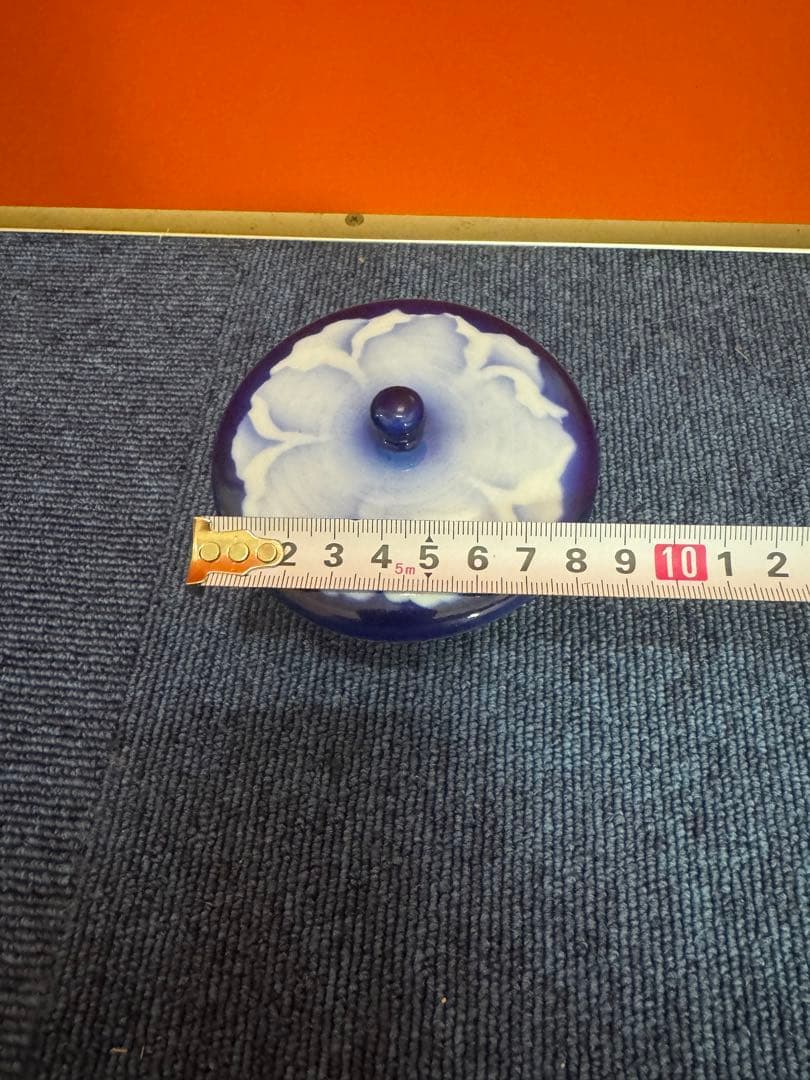 1706 深川製磁　牡丹金ミル　湯呑蓋付1客　皿2客