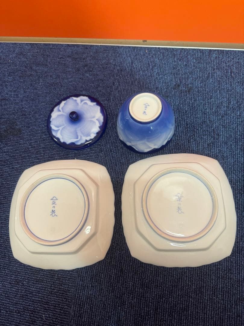 1706 深川製磁　牡丹金ミル　湯呑蓋付1客　皿2客