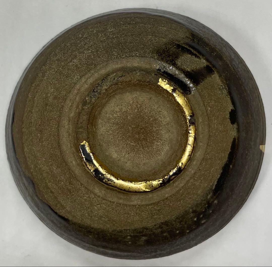 天目茶碗　宋　吉州窯　本金直し　時代箱　Y687