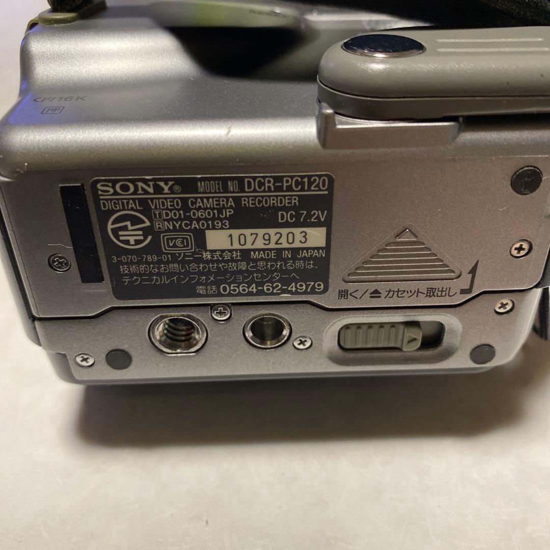 美品動作品　SONY miniDV HANDYCAM DCR-PC120 ⑨