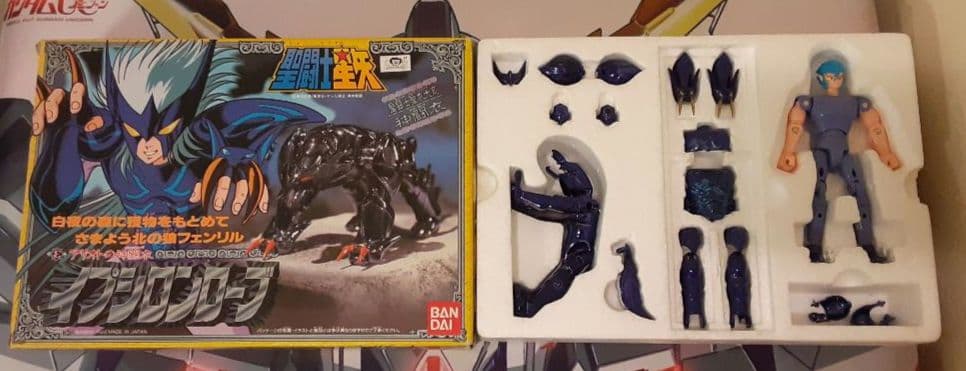 入手困難　希少　当時物　イーグルクロス　聖闘士聖衣大系　神闘衣　聖闘士星矢