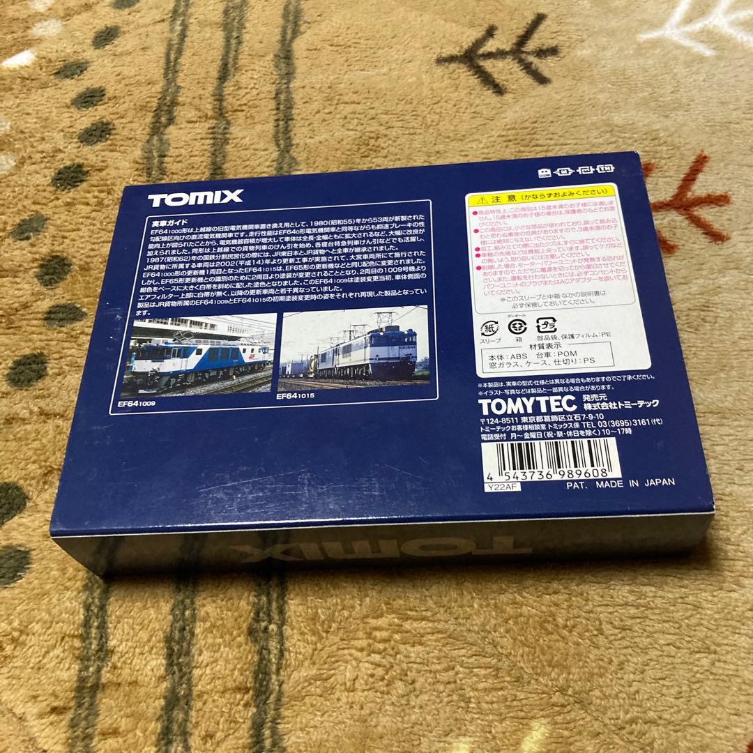 中古 TOMIX 98960 EF64 1000（1009・1015号機）
