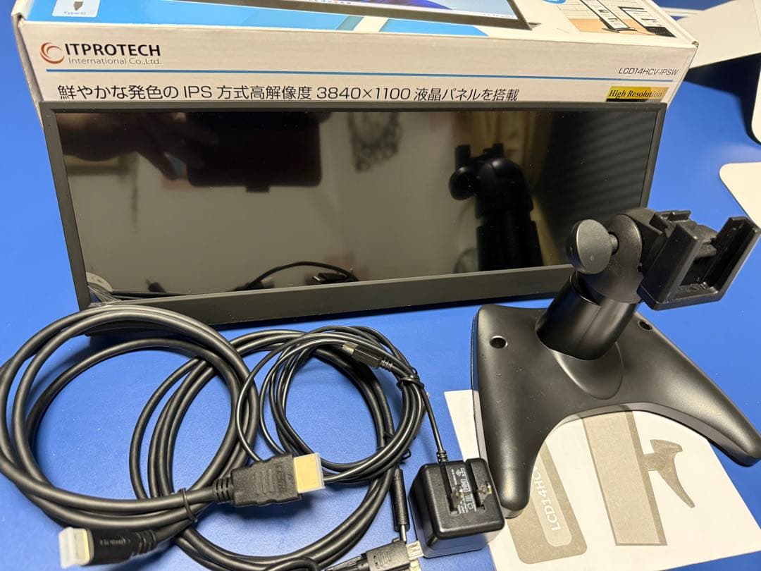 美品/ITPROTECH 14.0型バータイプ液晶モニタ Screen Plus