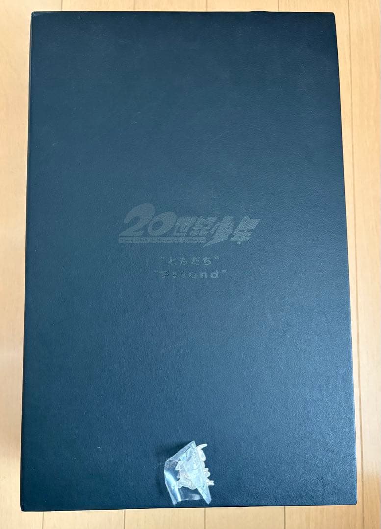 20世紀少年 ともだちフィギュア ホットトイズ