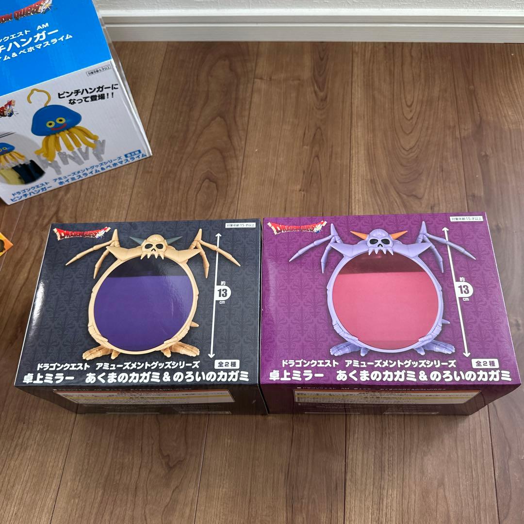 ドラクエ juggler にゃんこ大戦争 プライズ まとめ売り 15点