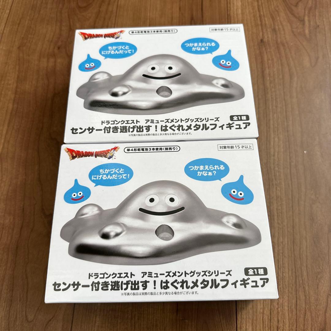 ドラクエ juggler にゃんこ大戦争 プライズ まとめ売り 15点