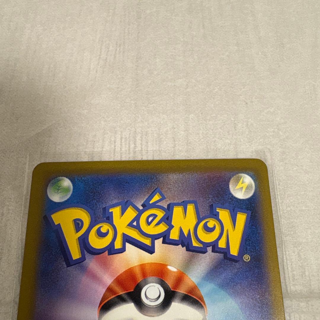 ポケモンカード レックウザ ミュウ　旧裏　レアカード　10枚まとめ売り　売り切り