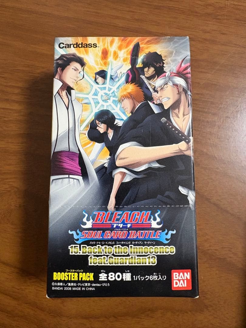 BLEACH SOUL CARD BATTLE ブースターパック