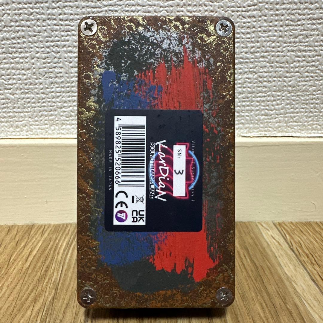 ギター KarDiaN Vitamin C Super Lucky 7